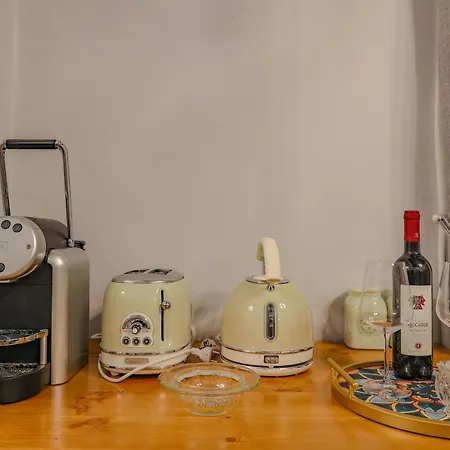 Διαμέρισμα 