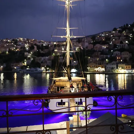 Διαμέρισμα 